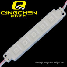 Factory Price Waterproof DC12V SMD 5050 LED Module